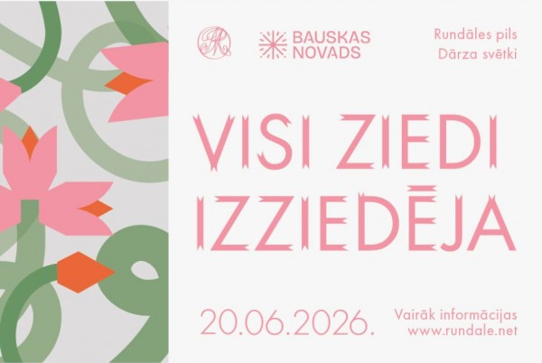 Rundāles pils Dārza svētki